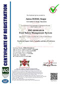 ISO 22000 certificate